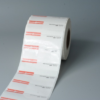 Polypropylene plastic synthetic Label