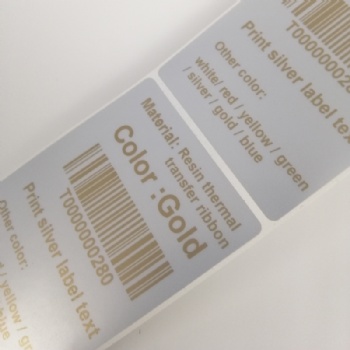 PET Barcode Tags