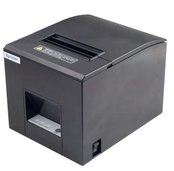 E200M