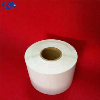 Custom Self Adhesive Paper Vinyl Sticker Barcode Printing Label Sticker