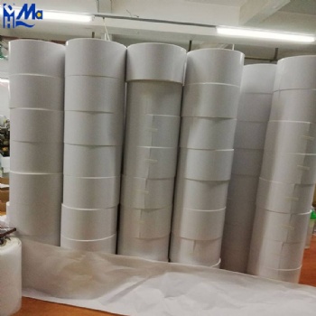 Custom Self Adhesive Paper Vinyl Sticker Barcode Printing Label Sticker