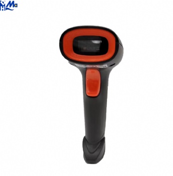 Wired Barcode Scanner