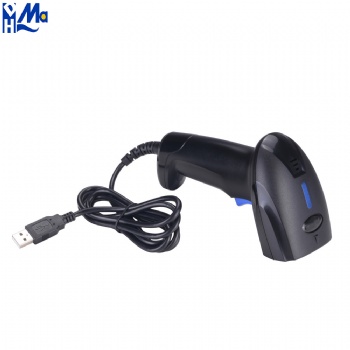 Wired Barcode Scanner