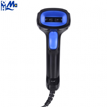 Wired Barcode Scanner