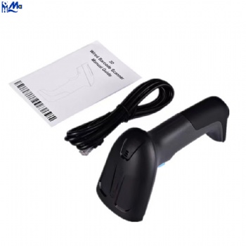 Hotsale Wireless  Barcode Scanner