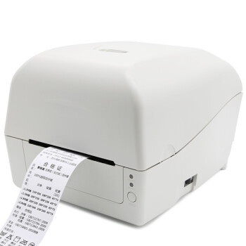 Desktop Argox CP-2140 3140 Direct Thermal/Thermal Transfer Barcode Label Printers thermal printer machine