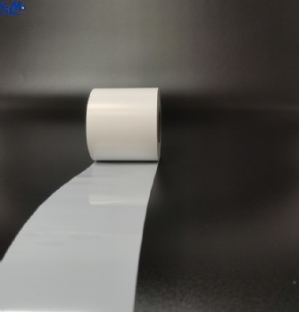 White Wash Resin Ribbon Satin Nylon Ribbon