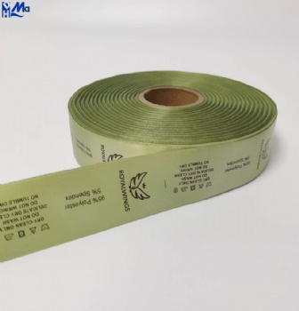 Dark Green coloed Rolls of Woven Edge Satin suitable for Thermal Transfer Desktop Printers)&(suitable for Mid-High Range Industrial Thermal Transfer Printers)
