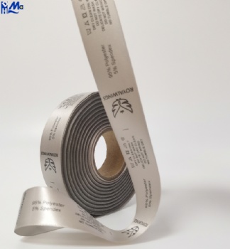 Grey Satin wash Care Label Roll