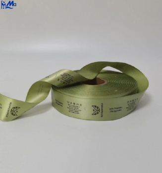 Colored Standard Soft Polyester satin labels
