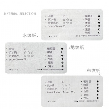 Self Adhesive Vinyl Stickers Hot Stamping Gold Custom Logo Printing Private Bottle Label Roll