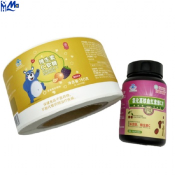 Custom Full Color Printing Glossy PET Adhesive Labels  Waterproof Vinyl Foil Sticker For Medical