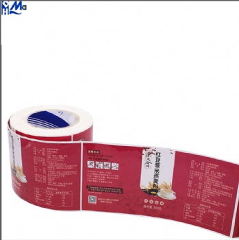 Customized Food Packaging Labels Colorful Fruit Juice Bottle Labels Glass Jars label sticker