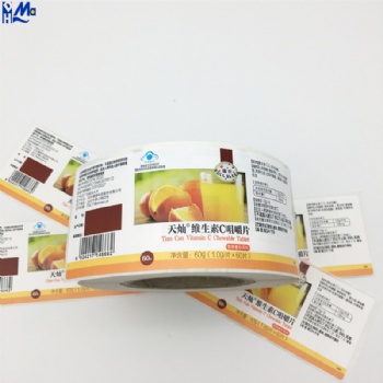 Strong adhesion waterproof health products medicine bottle labels roll Custom Luxury Silver Bopp adhesive Logo Label Stickers