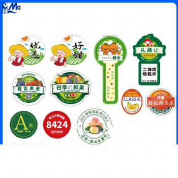 Custom Spice Bottle Stickers Oil Proof Roll Vegetables,Fruits, Food Jars Cans Stick Vinyl Plastic Printing Packaging Label Labels Sticker