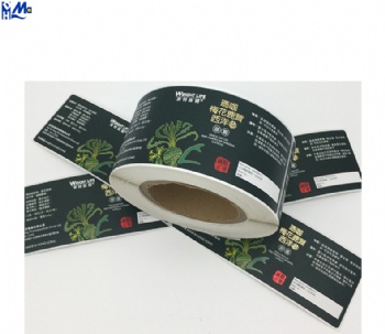 Custom Adhesive Private Label Stickers Printing 250ml Label for Beauty Personal Care Shampoo Products