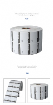 Private Customized LOGO Products Printed Self-adhesive Semi Gloss Label Sticker Roll