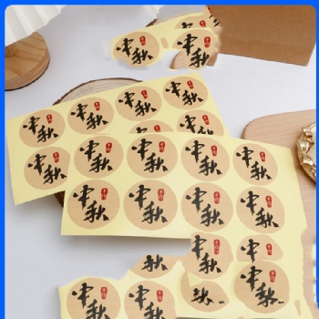 Custom Printed Logo Label Sticker Roll Kraft Paper SheetLabels
