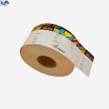 Wholesale self-adhesive paper printing concert anti-counterfeiting variable two-dimensional code ticket printing