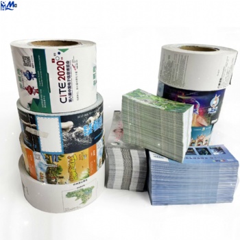 Customized movie ticket exhibition card concert ticket boarding passCustom design high security exhibition ticket