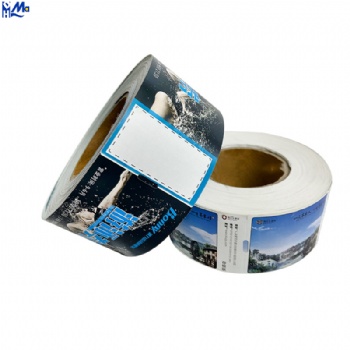 Customized movie ticket exhibition card concert ticket boarding passCustom design high security exhibition ticket