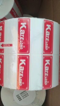 Cosmetic Perfume Jar/Bottle Packaging Labels