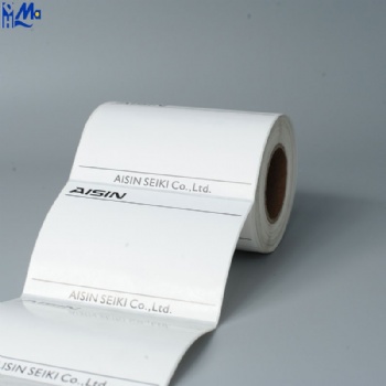 Custom printing blank round labels thermal labeles rolls cosmetics label printing and packaging