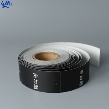 white self adhesive sticker paper pricing gun tag label for price labeller