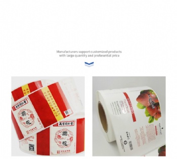 Strong adhesion waterproof health products medicine bottle labels roll Custom Luxury Silver Bopp adhesive Logo Label Stickers