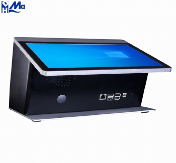 Sale POS system with capacitive touch screen  C23