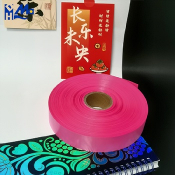 Printing Red Color Polyester Silk Ribbon Printing Washing Ribbon Satin Care Label Roll