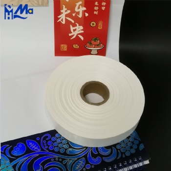 Custom Brand Logo Tags Roll Clothing White Satin Polyester Care Label