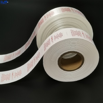 Guangdong Thermal Transfer Nylon Packaging Fabric Nylon Taffeta Wash Care La