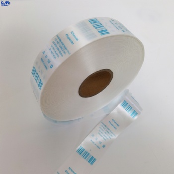 Customized printed satin polyester nylon taffeta fabric ribbons for garments