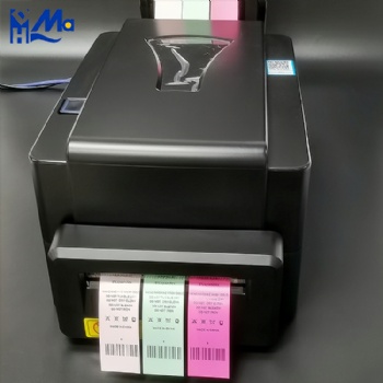 External Roll Paper Label Holder for Desktop Label Printer Thermal Receipt Printer